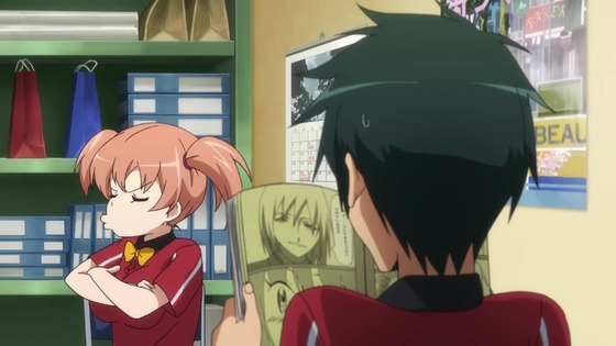 「はたらく魔王さま!」8話感想 (142)