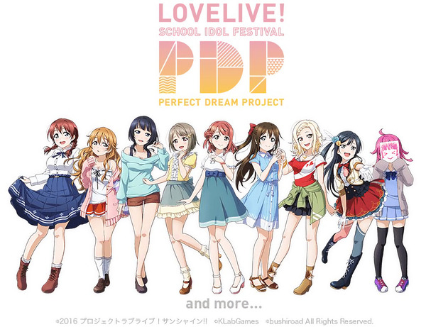 「ラブライブ!」 (2)