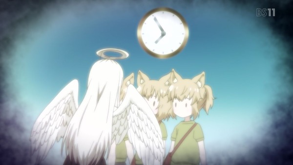 「セントールの悩み」3話 (20)