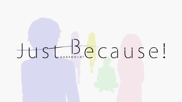 「Just Because!(ジャストビコーズ)」5話 (4)