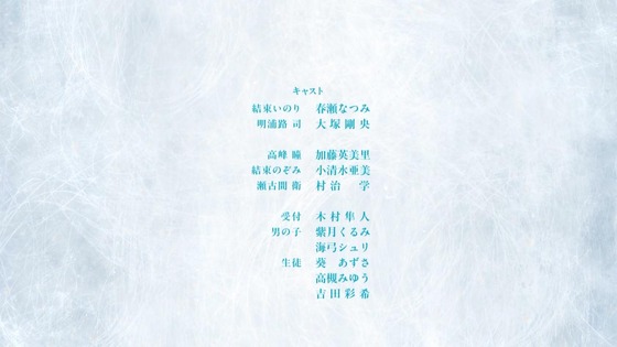 「メダリスト」1話感想 (55)
