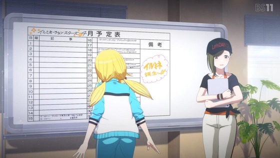 「アイドルマスター シャイニーカラーズ」2話感想 (27)