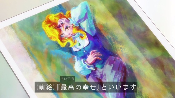 「名探偵プリキュア！」10話感想 (11)