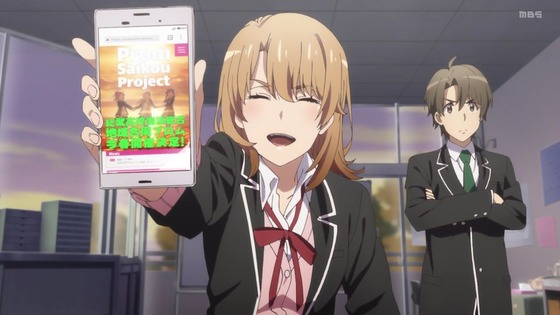 「俺ガイル」第3期 第11話感想 画像 (40)