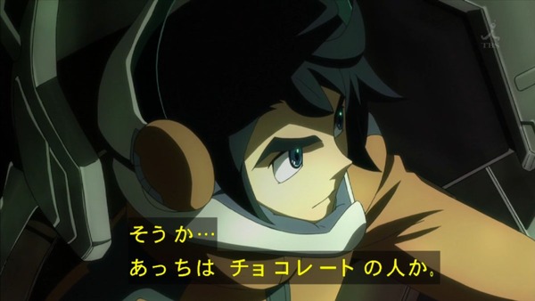 機動戦士ガンダム 鉄血のオルフェンズ (1)