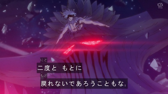 「ダイの大冒険」99話感想 (57)