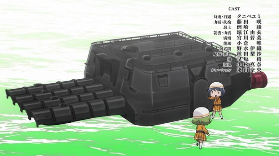 『「艦これ」いつかあの海で』1話感想 (79)