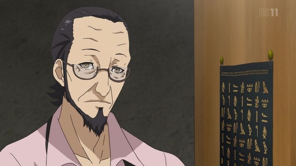 「PERSONA5(ペルソナ5)」17話感想 (41)