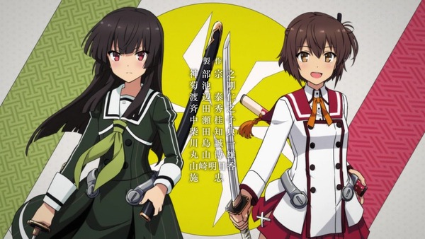 「刀使ノ巫女」13話 (9)
