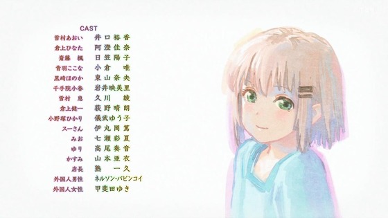 「ヤマノススメ Next Summit」4期 11話感想 (72)