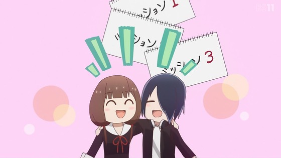 「かぐや様は告らせたい」3期 2話感想 (14)