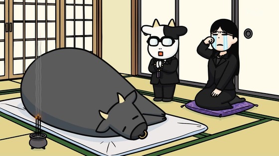 「百姓貴族」29話感想 (29)