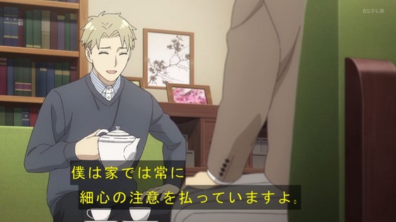 「SPY×FAMILY」47話感想 (34)