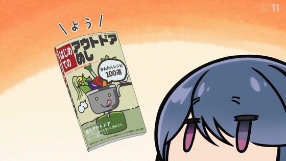 「ゆるキャン△ SEASON3」3期 9話感想 (28)