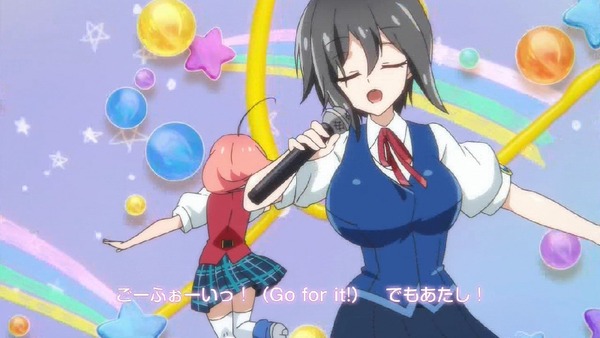 「魔法少女 俺」1話 (23)