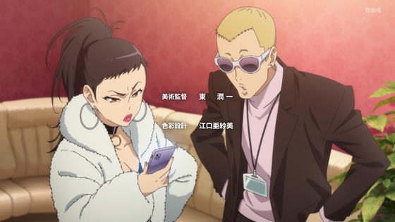 「パリピ孔明」12話 最終回感想 (92)