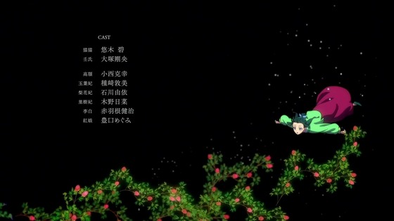 「薬屋のひとりごと」6話感想 (98)
