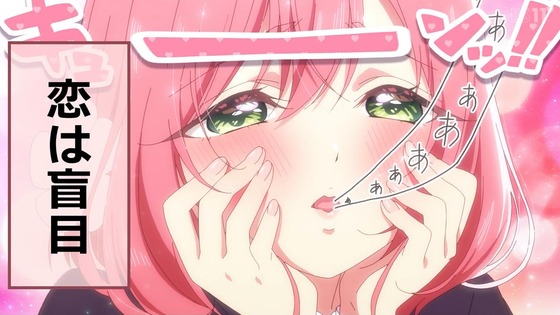 「君のことが大大大大大好きな100人の彼女」1話 感想 (26)