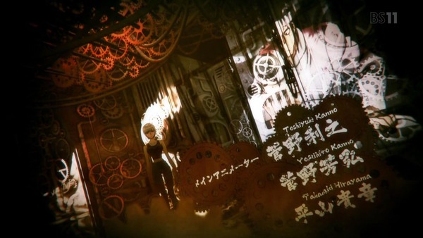 「からくりサーカス」13話感想 (17)