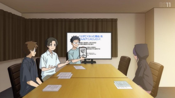 「mono」7話感想 (101)
