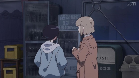 「上伊那ぼたん、酔へる姿は百合の花」12話感想 (11)