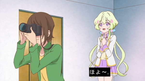 「アイカツスターズ！」第82話 (15)