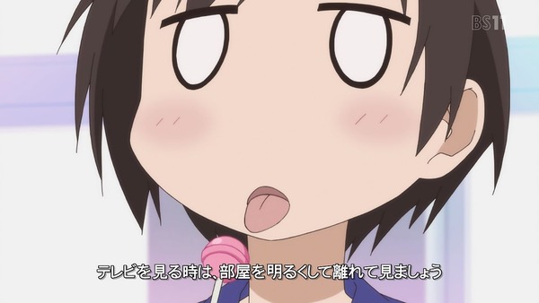 「ゆゆ式」9話感想 (5)