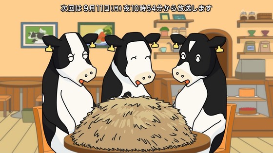 「百姓貴族」9話感想 (48)