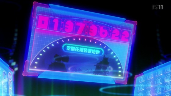 「デカダンス」第12話(最終回)感想 画像 (13)