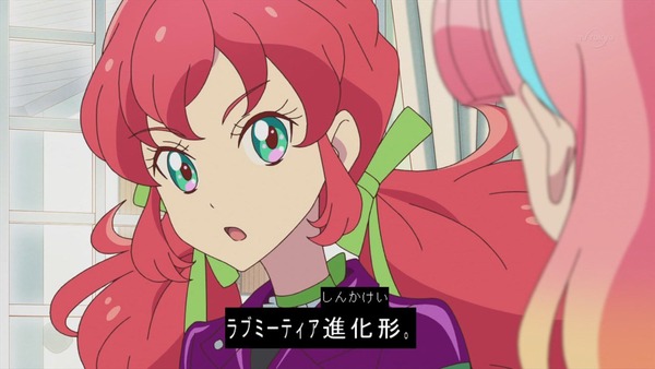 「アイカツフレンズ!」41話感想 (24)
