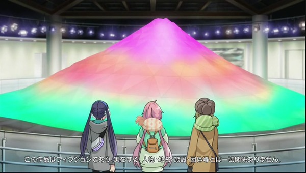 「へやキャン△」2話感想 画像 (5)