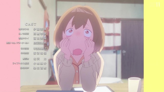 「夜のクラゲは泳げない」8話感想 (81)