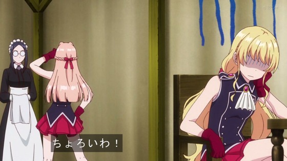 「異世界美少女受肉おじさんと」10話感想 (11)