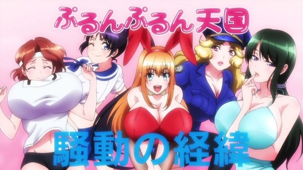 SHIROBAKO (28)