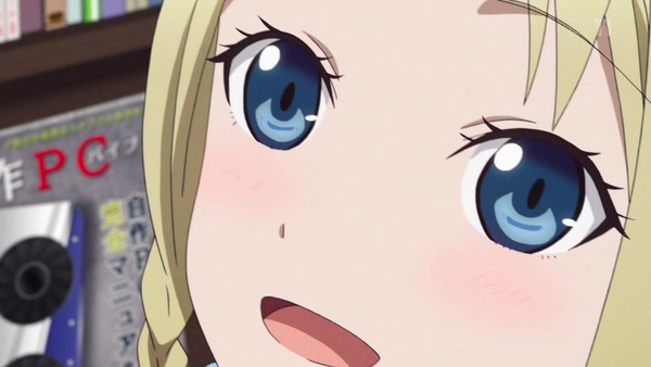 「かぐや様は告らせたい?」2期 第4話感想 画像 (22)