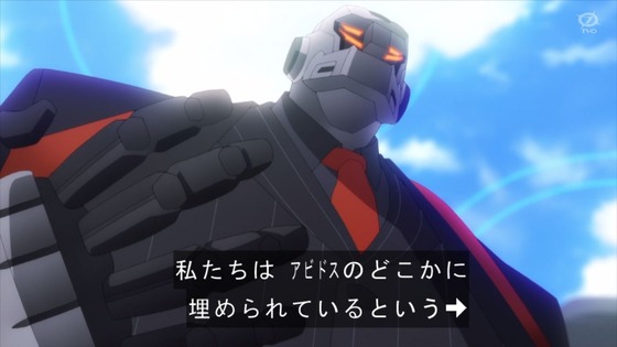 「ブルアカ」9話感想 (53)