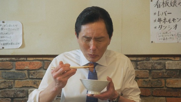 「孤独のグルメ Season6」4話 (53)