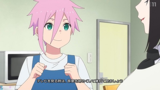 「姫様“拷問”の時間です」19話感想 (3)