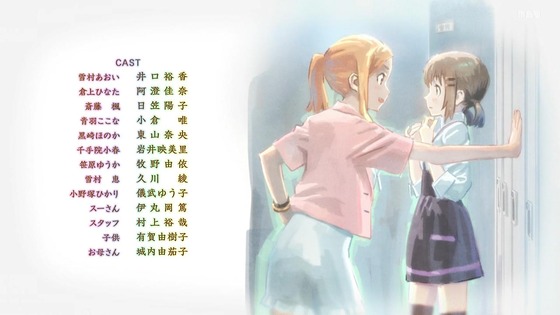 「ヤマノススメ Next Summit」4期 6話感想 (95)