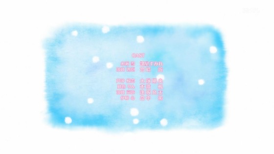 「ゆびさきと恋々」1話感想 (79)