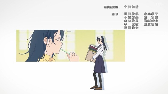 「呪術廻戦」25話(2期 1話)感想 (126)