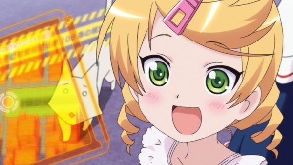 紅殻のパンドラ (56)