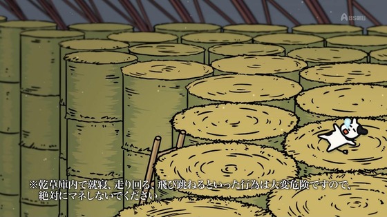 「百姓貴族」30話感想 (30)