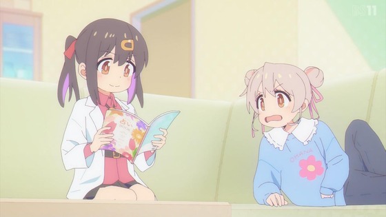 「お兄ちゃんはおしまい!」おにまい 11話感想 (6)