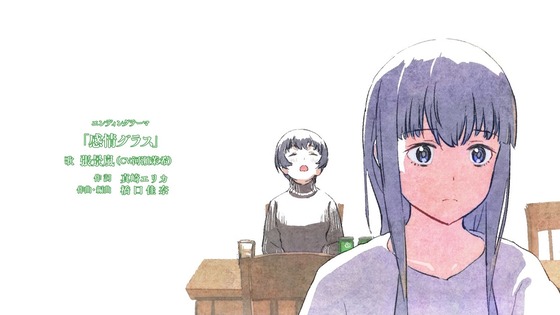 「上伊那ぼたん、酔へる姿は百合の花」6話感想 (47)
