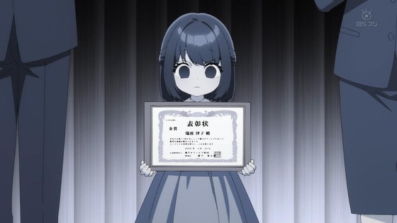 「ヒロイン？聖女？いいえ、オールワークスメイドです(誇)！」1話感想 (49)