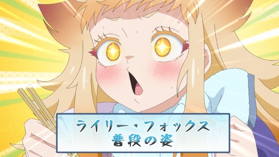 「メダリスト」22話感想 (49)