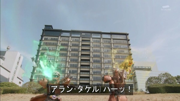 「仮面ライダーゴースト」26話感想