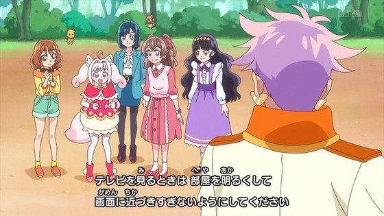 「デリシャスパーティ♡プリキュア」デパプリ 38話感想 (1)