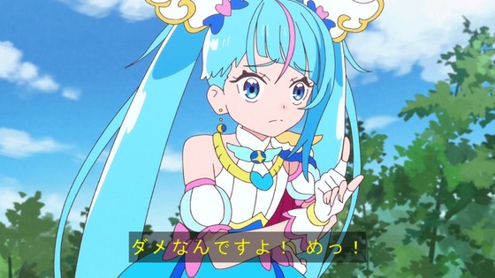 「ひろがるスカイ!プリキュア」ひろプリ 3話感想 (62)